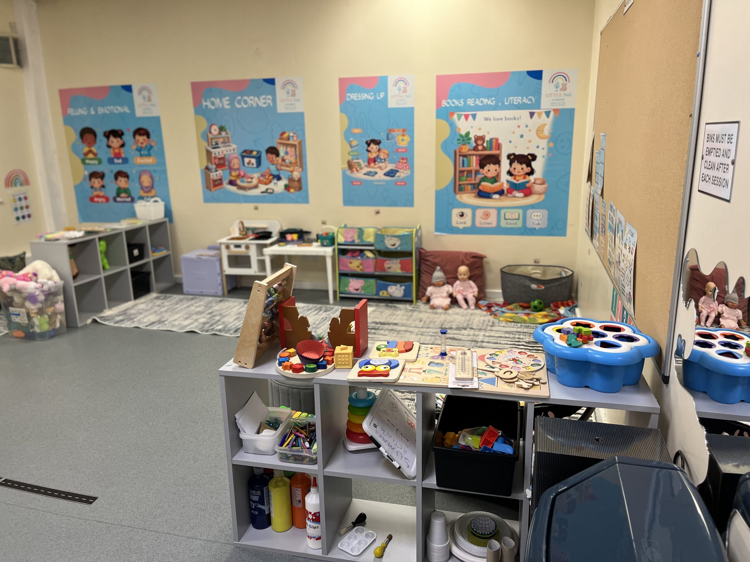 Little Nas Nursery photo 2